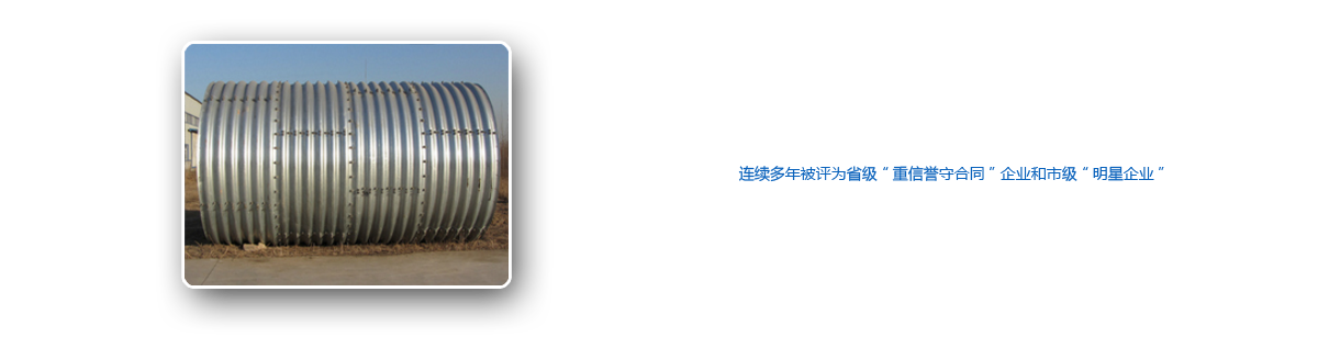 1877彩票